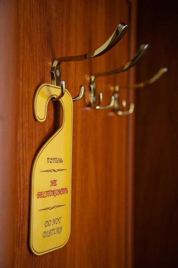 Grand Christer Hotel Киев Екстериор снимка
