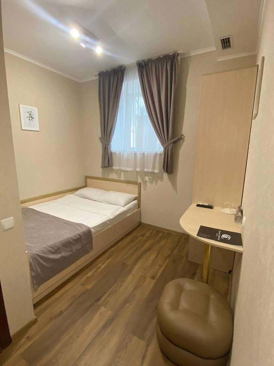 Grand Christer Hotel Киев Екстериор снимка