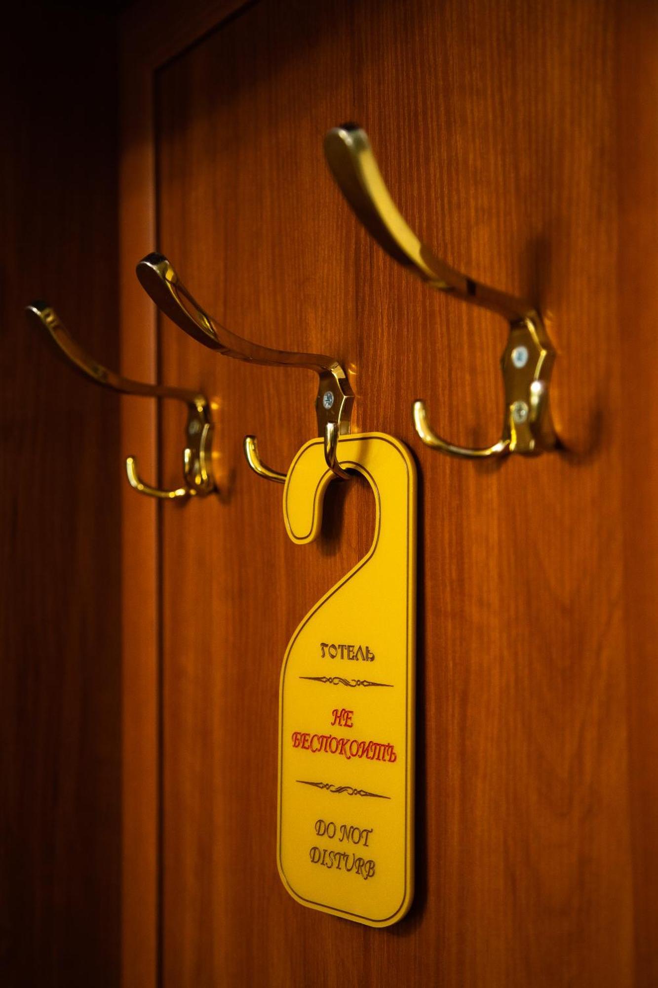 Grand Christer Hotel Киев Стая снимка