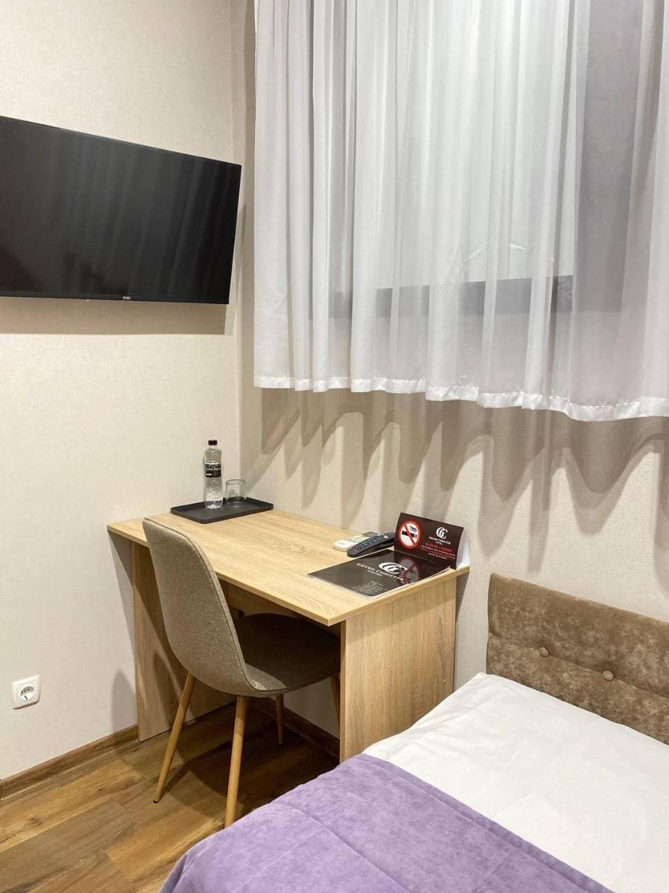 Grand Christer Hotel Киев Екстериор снимка